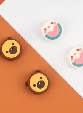 GeekShare 4PCS Silicone Joy Con Thumb Grip Set Joystick Caps