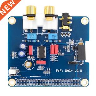 Sound Digit HIFI Raspberry Card PCM5122 DAC for