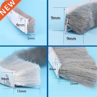3 Colors 3Meters/5Meters Self Adhesive Door Window Brush Sea