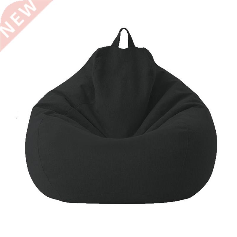80*90cm Bean Bag Sofa Chair Stuffed Storage Bird's Nest Bean