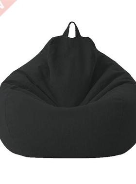 80*90cm Bean Bag Sofa Chair Stuffed Storage Bird's Nest Bean