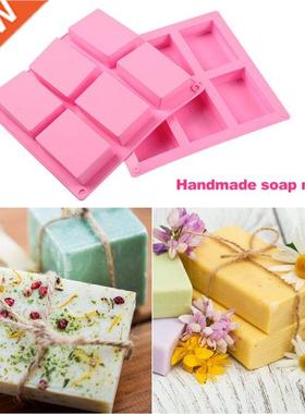 6 Grids Silicone Mold for Making Soaps D Plain Soap Mold Re