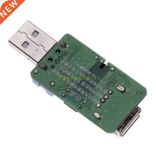New 1500v Isolator USB Isolator ADUM3160 USB To USB ADUM3160