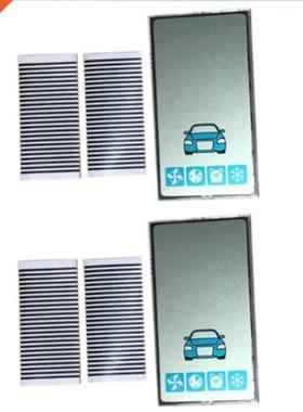 2PCS/lot Vertical A93 Lcd Display Screen Flexible Cable for