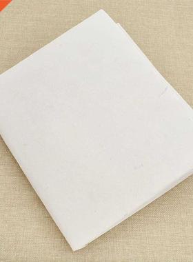 1 Yard Easy Tear Away Embroidery Stabilizer Backing Interlin