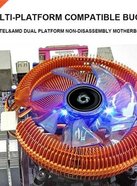 CPU Cooler 3 Pn Radator Heat Snk PC Case Slent Coolng F