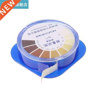 Water Strips Quality Strip Pool Chlorine Swimming Test