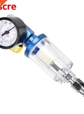 Mini Air Pressure Regulator 1/4in Air Inlet Pressure Regulat