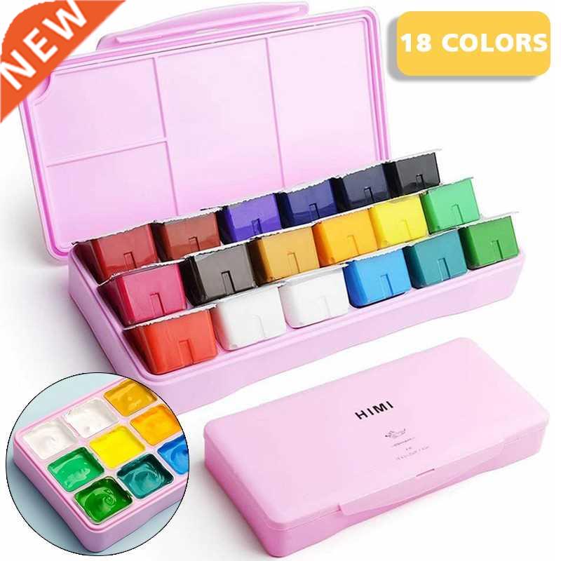 18 Colors Jelly Cup Gouache Paint Set 30ml Non-Toxic Gouache