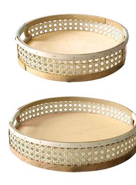 Handmade Round Rattan Basket Lacy Wicher Serving Bowl for Br