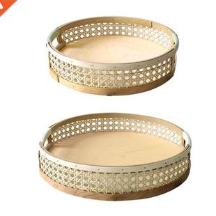 Basket Lacy for Round Bowl Rattan Serving Handmade Wicher