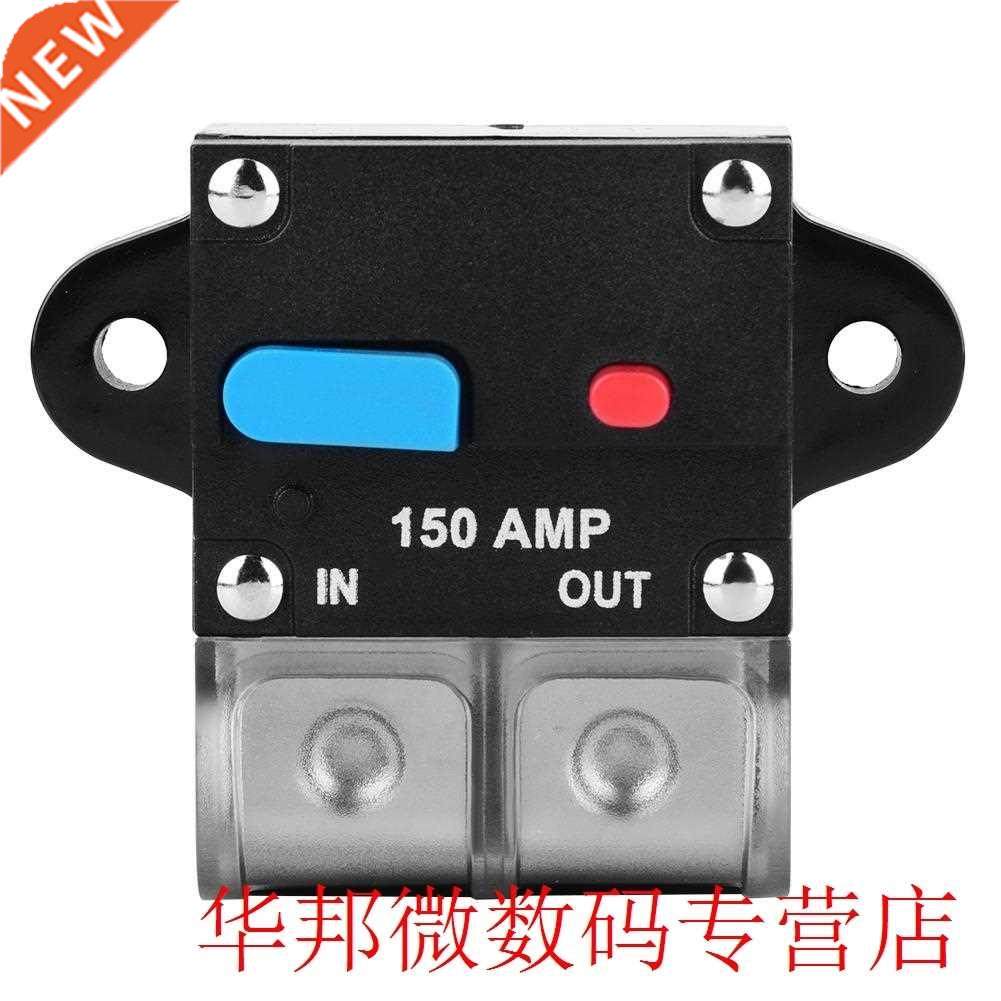 150A Circuit Breaker Automatic Reset Fuse Holder Inverter fo