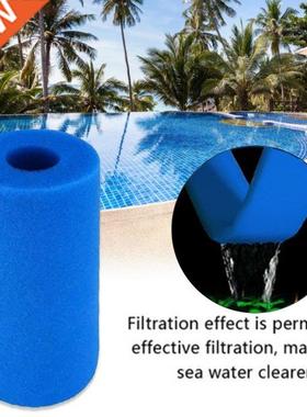 Swiing Pool Water Filter Foa Pool Reusable Washable Spong