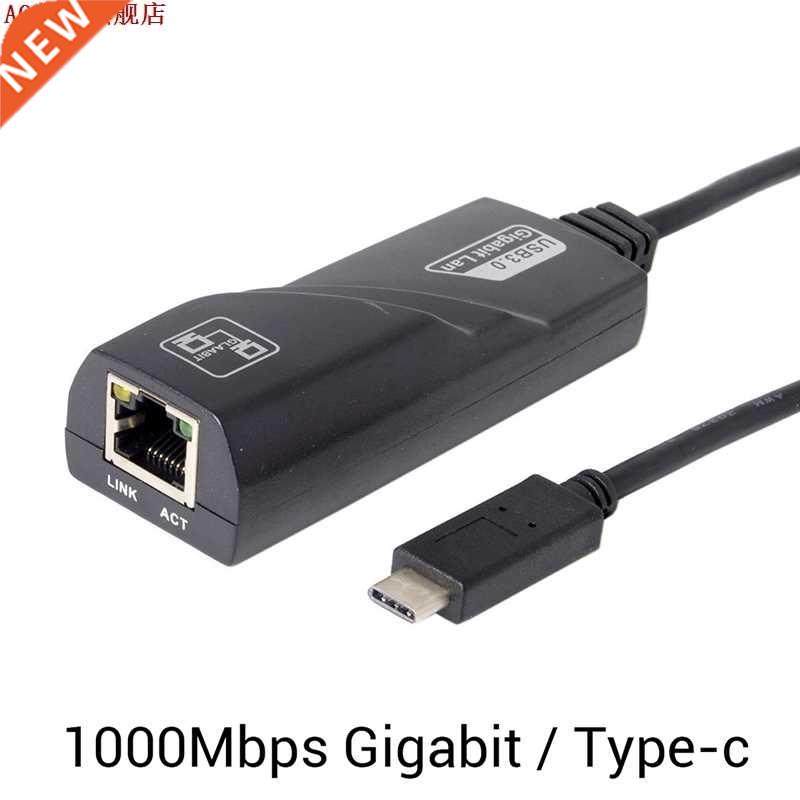 1000Mbps Type-c USB-C To RJ45 Gigabit Ethernet LAN Network A