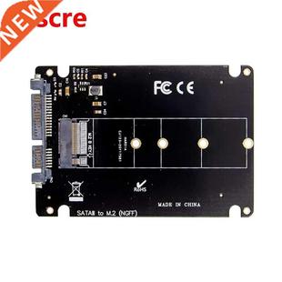NGFF SSD Adapter SATA Key M.2 Card
