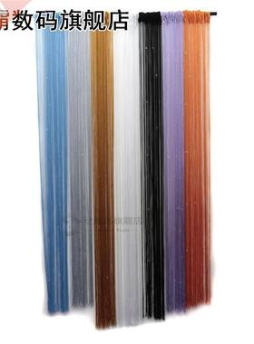 Beed Curtain String Door Window Room Panel Glitter Crystal
