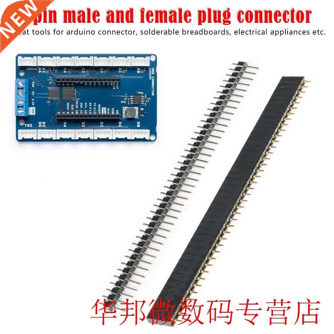 10pcs 40 Pin 1x40 Single Row Male and Female 2.54 Breakable