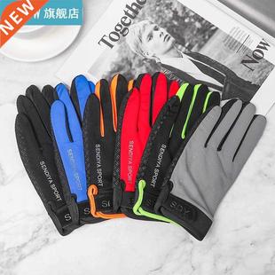 Gloves Touchscreen Mittens Men Sports Warm Outdoor Cycling
