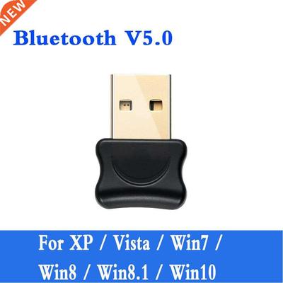 SB Bluetooth 5.0 Adapter Transmitter Bluetooth Receiver Audi