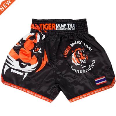 MMA Tiger Muay Thai boxing boxing match Sanda training brea