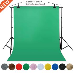 Photo Background Backdrop Scree Photography Green 1.6x4