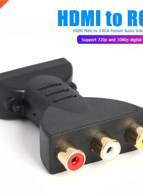 AV Digital Signal HDMI-compatile to 3 RCA Male to Female Au