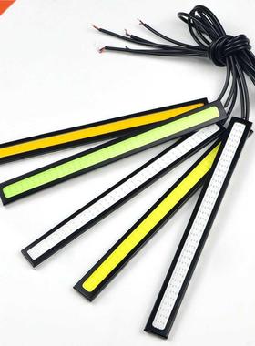 1PCS DC12V LED Daytime Running Light Car Lighting 17cm LED