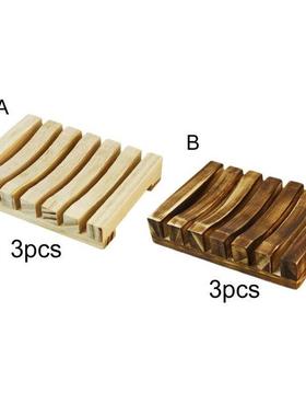 3 Pieces Portable Soap Tray Drain Tray Non-Slip Box Containe