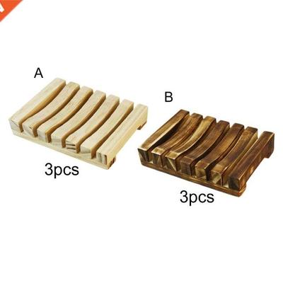 3 Pieces Portable Soap Tray Drain Tray Non-Slip Box Containe