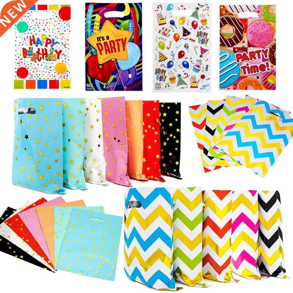 10/20/30pcs Printed Gift Bags Child Party Loot Bags Packing