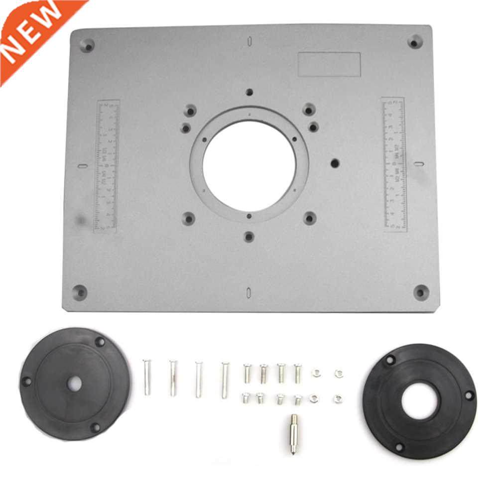 300*235*9.5mm Multi-functional Woodworking Trimming Machine