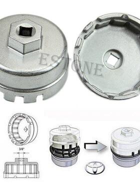 Corolla Rav4 Auris Oil Filter Aluminum Cup Wrench New