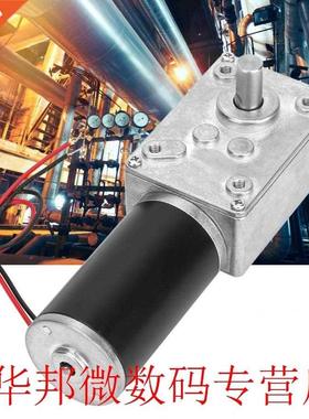 24V High Torsion Speed Reduce Electric Gearbox Motor Reversi