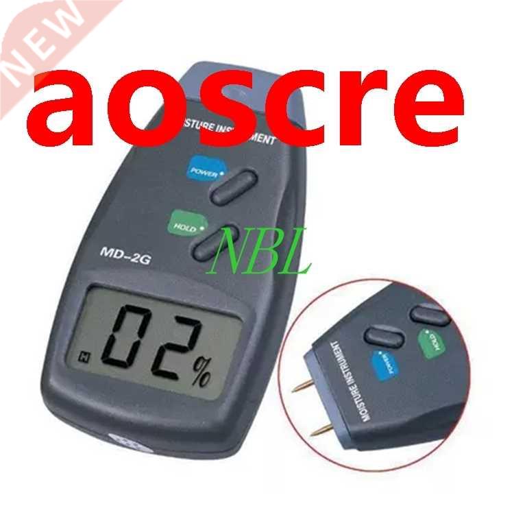 Professional 2-Pin Digital Moisture Meter Humidity Meter Woo
