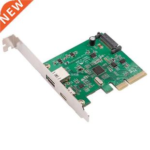PCI Express to USB3.1 USB-C+ USB3.1 Type-A host controller c