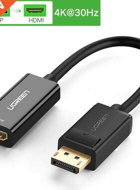 green 4K Displayport DP to HDMI Adapter 1080P Display Port C