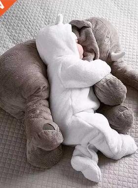 80cm Plush Elephant Toy Baby Sleeping Back Cushion Soft Stuf