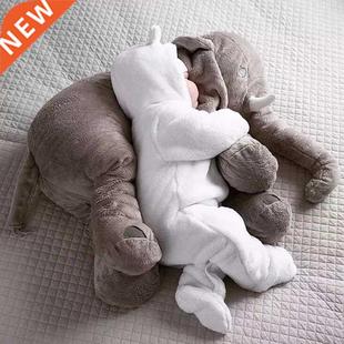 Toy Baby Soft Plush Stuf Cushion Elephant Back 80cm Sleeping