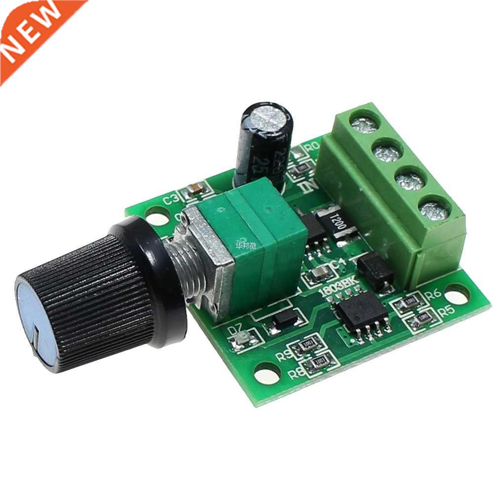 Parts Adjustable PWM Regulator Variable Replacement Motor Mo
