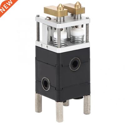 Printer Accessory UM2 Double Jet Extruder 3D Printer Accesso