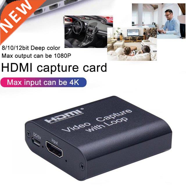 HD 1080P 4K HDMI-compatible Video Capture Card To USB 2.0 Vi