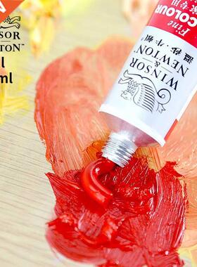 45ml/tube Winsor & Newton Fine Oil Color colors oil pain