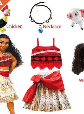 Kids Girls Clothes Cosplay Princess Dress Moana Children Vai
