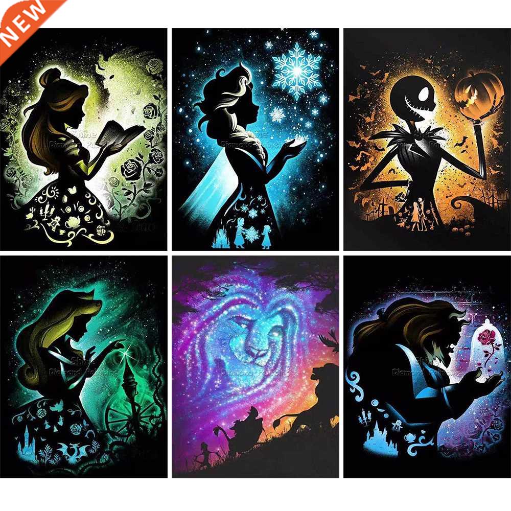 5D  Diamond Painting Princess Back View Bizarre Cartoon