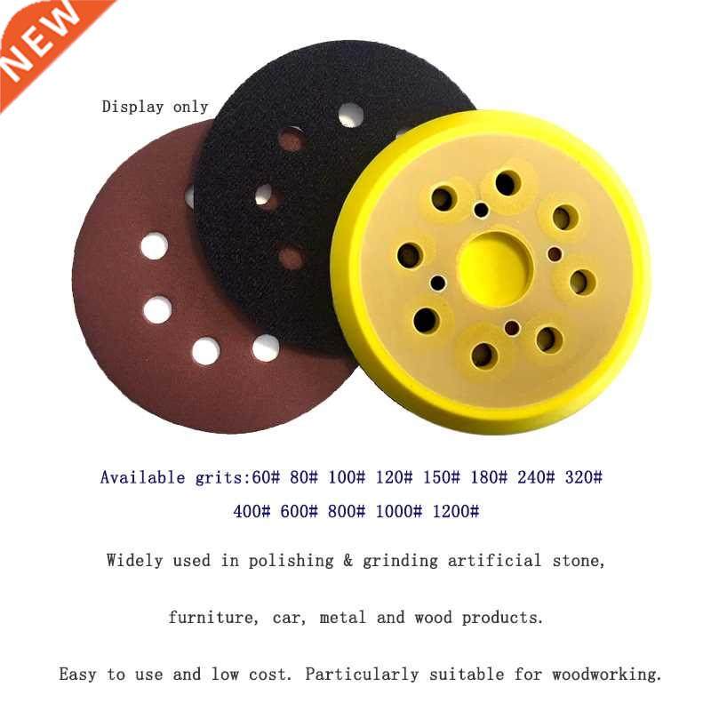 10PCS 5 Inch 125MM 8-Hole Aluminum Oxide Red Sandpaper Sandi