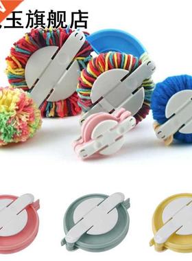 1 Set 4 pcs Pom Pom Maker Weaver Craft Knitting Wool Tool