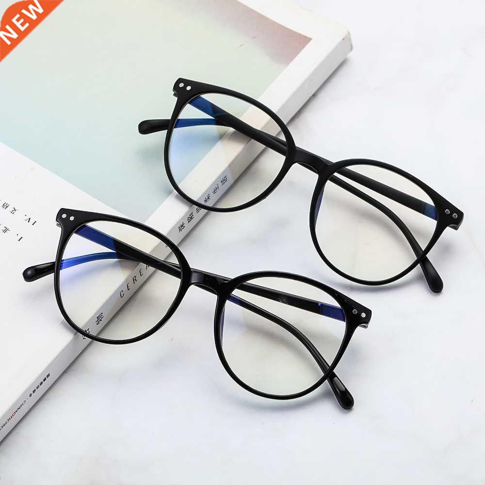 Blue Light Glasses PC Frame Resin Lens Anti Blue Light Block