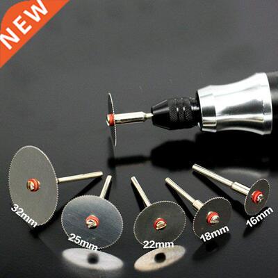 6Pcs/set Stainless Steel Slice Metal Cutting Disc with 1 Man