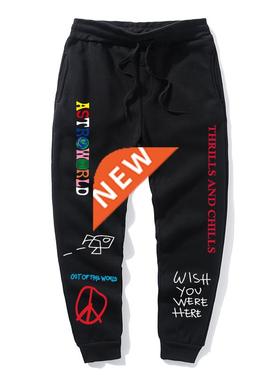 Quality Fleece trousers TRAVIS SCOTT ASTROWORLD Letter Print