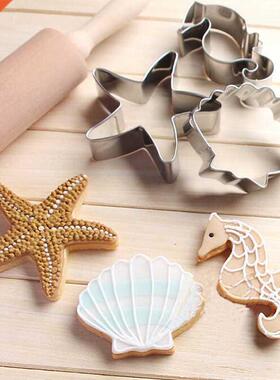 3Pcs/Set Ocean Sea Star Shells Sea Horse Mould Cookies Fonda